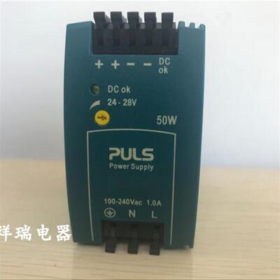 原装德国电源 PULS ML50.101 24V 现货