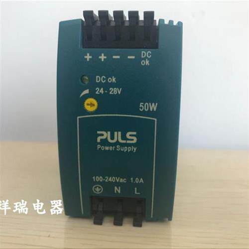 原装德国电源 PULS ML50.101 24V 现货