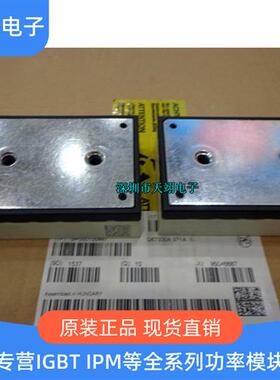 SKIIP39AC12T4V1 SKIIP37AC12T4V1 SKIIP38AC126V2 IIP39AC12T4V3