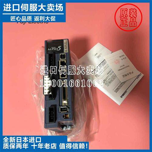 伺服驱动全新RYT751D5-VV2-Z33/RYT401D5-VS2-Z5/201/101/Z43