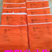 O4P500 OJ5126假一罚十 OJ5186 传感器 O5P500 IM5119 包邮