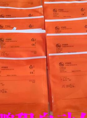 传感器 O4P500 OJ5186 O5P500  IM5119  OJ5126假一罚十包邮