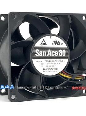 9GA0812P1H641 12V 0.6A 88cm 8038 4针PWM 机箱风扇