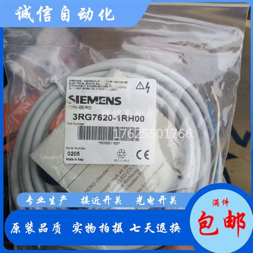 全新西门子 3RG4012-3AF33-PF 3RG4013-0CD00-PF 3RG4022-0AG01