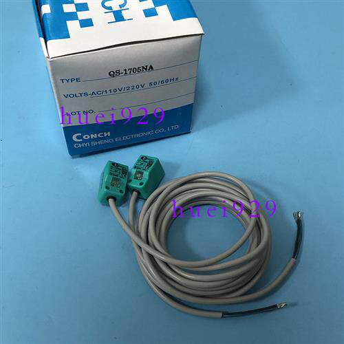 原装正品台湾琦胜接近开关QS-1705NA假一罚十