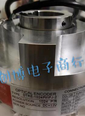 UNITEC  DTRE-1024PWFJ-2 电梯用进口编码器