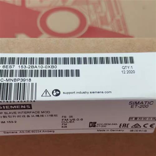 全新正品未开封6ES7153-2BA10-0XB0 6ES7 153-2BA10-0XB0现货销售