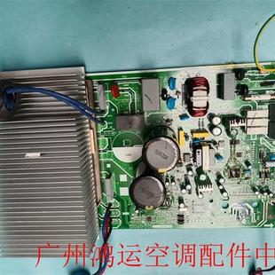 BP2N1 51W B01 B04 B06 适用于美 B05 2P变频空调外机电路板KFR