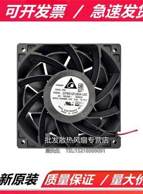 GTW012FU804-U00 AC100-230V 11W 12038 台 达EC交流 风扇