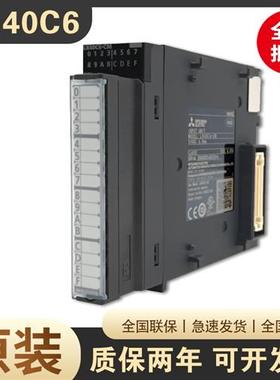 全新L系列L60TCTT4-CM 4BW L60TCRT4 L60RD8 L60DAIL L6ADP-R