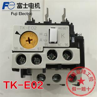常熟FUJI/热过载继电器TK22EW-C TK-E02 1.7-25A配SC-E02~E05