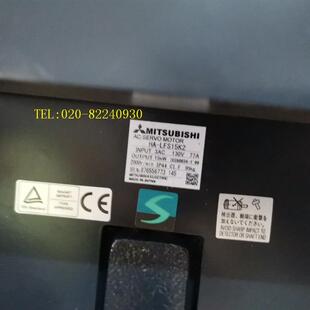 LP15K2议价 供应伺服电机HA LFS15K2