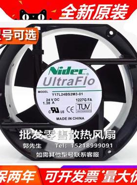 NIDEC  Y/X17L24BS2M3/S1/GM5-01/03Z02/07A041 17251 DC24V 风扇