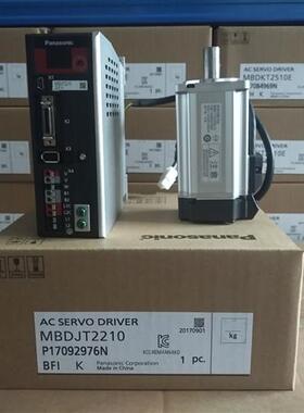 MHMF042L1V2M MHMF082L1U2M伺服电机 现货供应 质保1年