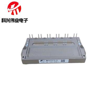 7MBP75TEA060-52 7MBP100TEA060-50 7MBP50TEA120-52 75TEA120-50