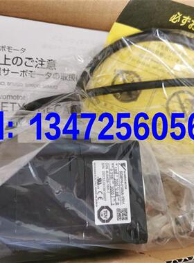 伺服马达电机SGMAV-A5A3AS1原装现货出售 价格商议 质保一年