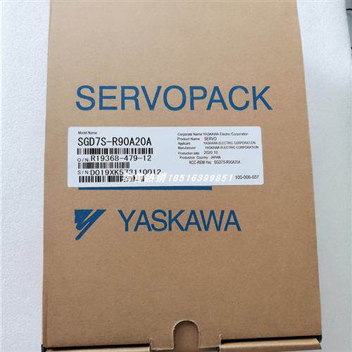 SGD7S-R90A20A/SGD7S-R90A10A002  全新安川伺服驱动器