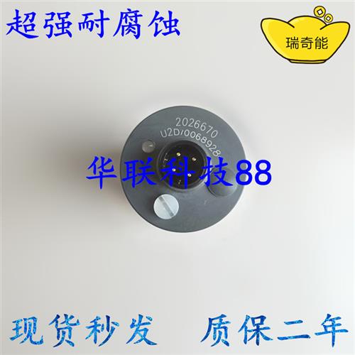 现货全新接近开关传感器KAS-80-30-A-K-M32-PTFE-Y3实物拍