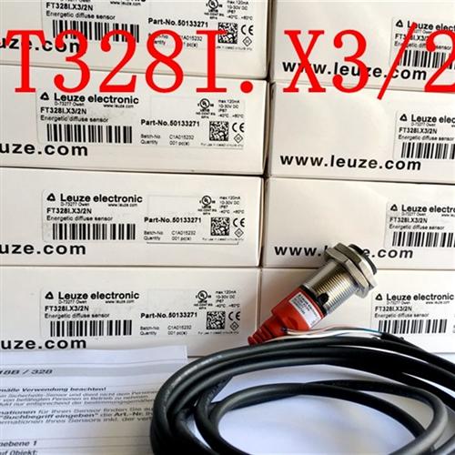 现货全新原装德国劳易测光电传感器FT328I.X3/2N FT328I.100F.3/2