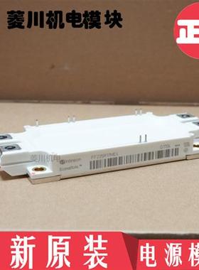 新FF150R12ME3G FF225R12ME4 FF300R12MS4 FF225R17ME4 FF150R17