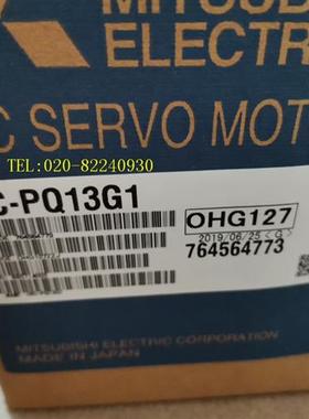 销售三菱伺服电机HC-PQ13G1议价