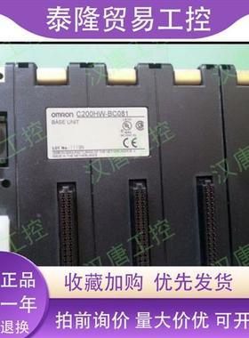 PLC  C200HW-BC031 051-V1 BC081 101-V1 BI031 051 081 101-V1