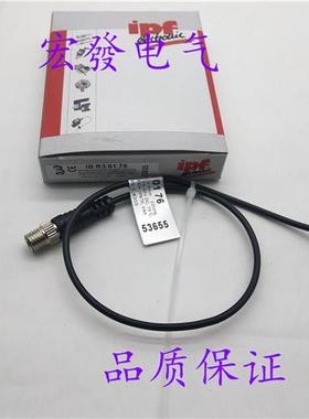 全新现货供应IBR30106 IBR30176 IB040106 IB040176 质保