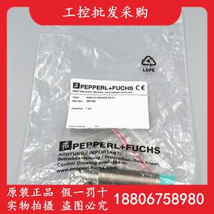 P+F全新原装NBN12-18GM50-E2-V1电感式接近开关087780现货