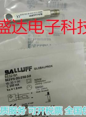 全新 感应传感器 BES03J9 BES 516-300-S166-S49-00,2 接近