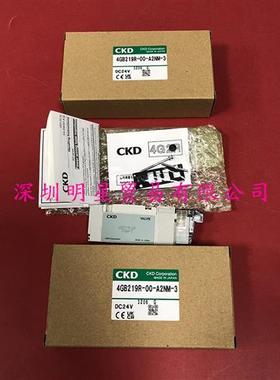 4GB219R-00-A2NM-3日本电磁阀原装正品假一罚十