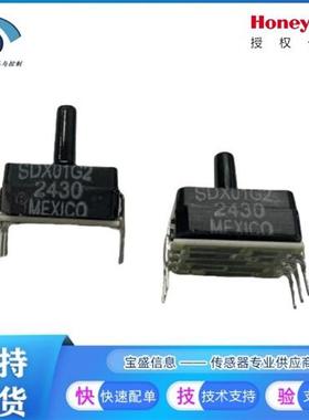 SDX05D4 霍尼韦尔 压力传感器 温度补偿 SDX01G2 SDX05G2 SDX15G2