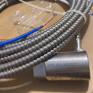 Schenck申克ASA 防爆铠装 062 050 B&K