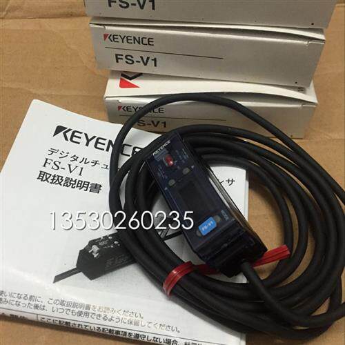 销售放大器FS-V1  FS-V1P  实物图片