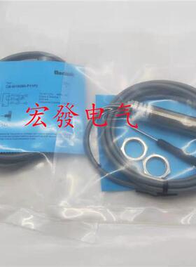 全新Biduk I1CFN I2CN I3CN I4CN-M3015N/P/C-O3S2 C3S2 O2S2现货