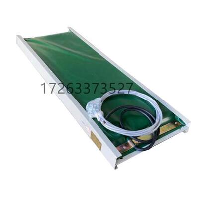 淮南GVD30(A)矿用红外撕裂传感器 皮带机保护装置