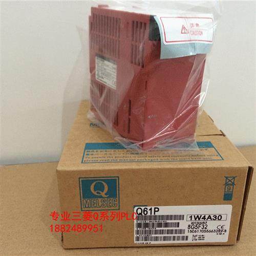 出售全新LPC电源Q61P/Q61P-A2(全新包装.质保一年)