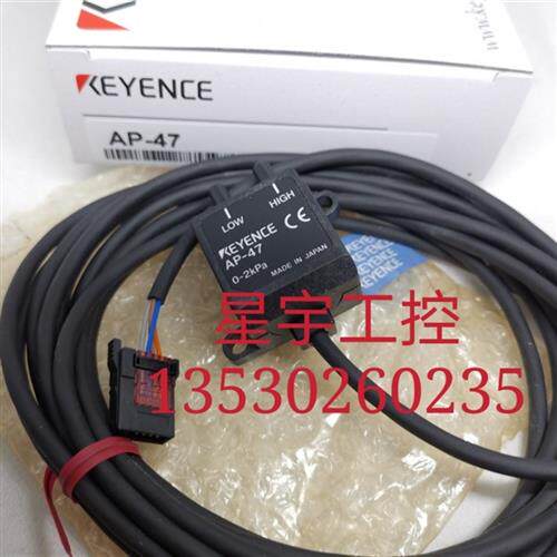销售压力传感器AP-47原装正品 实物图片