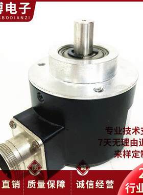 EL58C1024Z5/28P8X6JR全新自动化设备光电旋转编码器