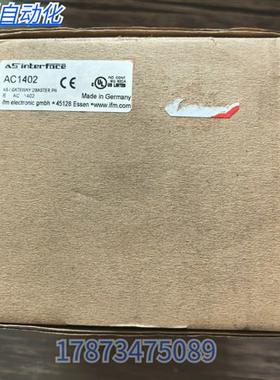 全新原装正品 IFM AC1402 总线网关 实物拍摄 现货销售