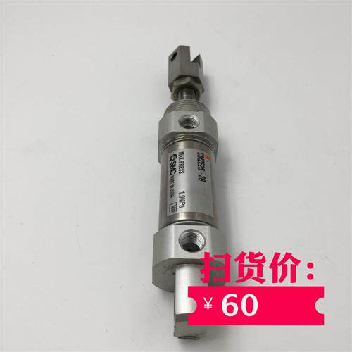 原装正品气缸CM2E25-20 现货实拍