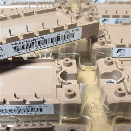 7MBR25SA120H-70 7MBR15SA140 7MBR10SA120J-70 7MBR10SA140J-70