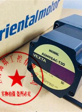原装ASM98AC-P36 ASM98AC/BC ASM98AC-T30/T3.6/T7.2/T10议价