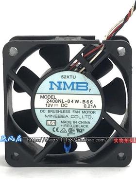 原装 6020 2408NL-04W-B66 DC12V 0.21A 6CM智能温控散热风扇