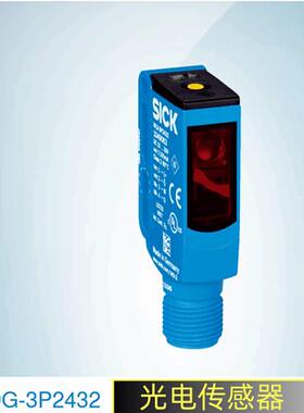 SICK西克光电传感器WL9G-3P2432订货号1049083施克光电开关原装
