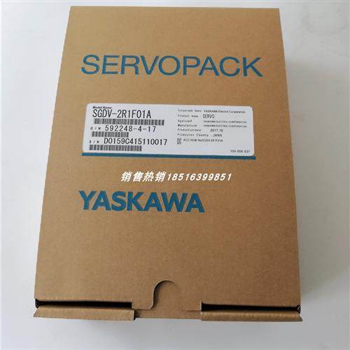 SGDV-2R1F01A/ SGDV-R90F01A伺服全新有现货欢迎询价