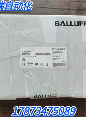 全新原装正品  BIS0102读写头BIS M-401-072-001-07-S4现货