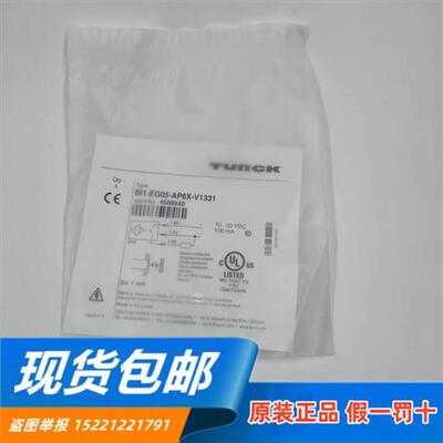 德国原装TURCK接近开关 Bi1-EG05-AP6X-V1331 4608640现货
