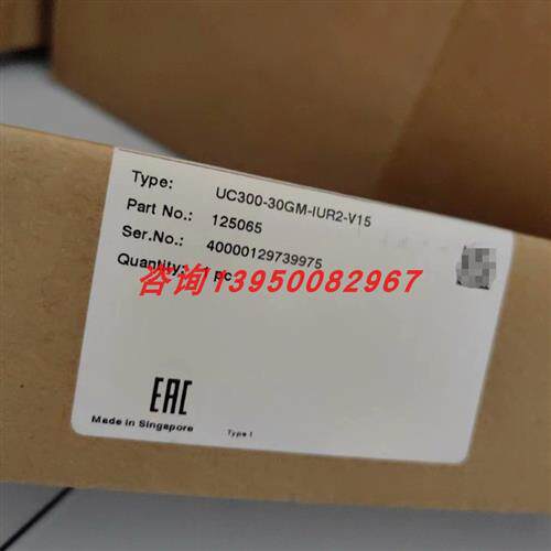 UC300-30GM-IUR2-V15超声波传感器 货号:125065全新原装