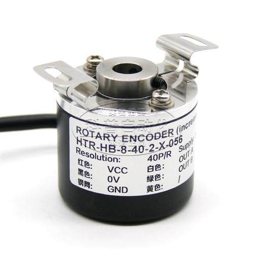 HTR-HB-8-40-2-X-056编码器全新现货国产包邮
