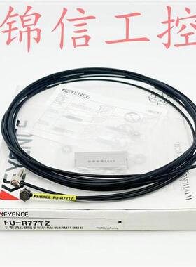 原装正品KEYENCE/FU-R77TZ直径M4对射型光纤传感器现货特价